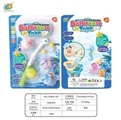 OBL758610 - 钓鱼系列