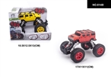OBL758682 - All-wheel-drive simulation to climb back to hummer car