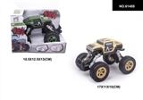 OBL758692 - 四驱回力 HX悍马军车攀爬车