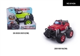 OBL758700 - Inertia simulation jeep off-road vehicles 1:16