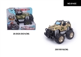 OBL758702 - Inertial jeep jeep vehicles off-road vehicles 1:16