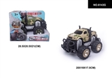OBL758706 - Inertial pickup military off-road vehicles 1:16