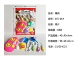 OBL758804 - 餐具