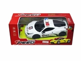 OBL758844 - 四通法拉利带灯遥控警车