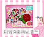 OBL758987 - Turn cover rose 4 layer of cosmetics