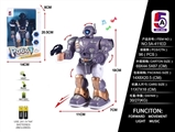 OBL759012 - Electric walking robot