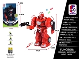 OBL759014 - Electric walking robot