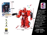 OBL759016 - Electric walking robot