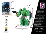OBL759024 - Electric walking robot