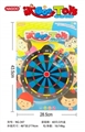 OBL759167 - darts