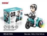 OBL759190 - The electric tricycle