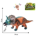 OBL759206 - Number of triceratops