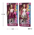 OBL759282 - 11 "real body BeiNa princess