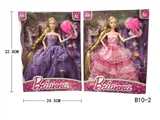OBL759283 - Two real princess BeiNa suit