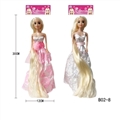 OBL759294 - 11 "real long hair princess