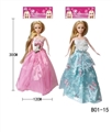 OBL759295 - 11 "real body BeiNa princess