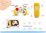 OBL759304 - 婴儿声光组合