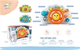 OBL759305 - 婴儿声光方向盘