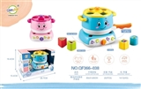 OBL759310 - 婴儿声光炉具