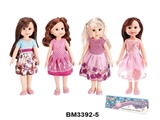 OBL759346 - 14 inch bei beautiful doll four/clothes. Hair orange