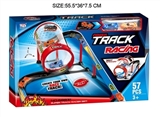 OBL759354 - 极速回力轨道车(配2只车)