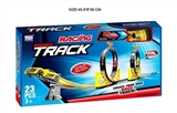 OBL759357 - 极速回力轨道车(配1只车)