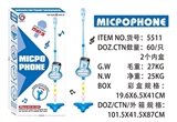 OBL759422 - The boy single microphone