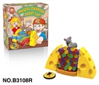 OBL759430 - Mouse loves cheese