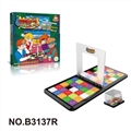 OBL759450 - Play rubik’s cube