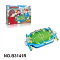 OBL759453 - Play football