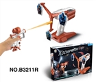 OBL759460 - Windmills target shoot trumpet