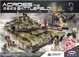 OBL759539 - 霸虎坦克  1386PCS