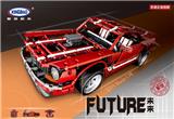 OBL759545 - 2014 MUSCLE CAR   2000PCS