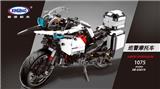 OBL759546 - 巡警摩托车  1010PCS