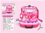 OBL759725 - Accessories car suit
