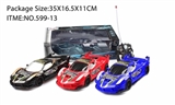 OBL759739 - 仿真四通遥控车带灯光赛车标