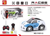OBL759753 - 1:20Q版3D遥控车（2通）
