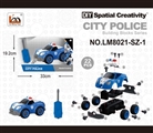 OBL759794 - 警车 手动 带IC 警车声音