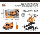 OBL759796 - 手动 快递车