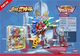 OBL759821 - 奥特神龙号