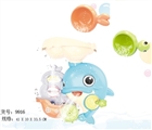 OBL759828 - The dolphins