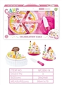 OBL759833 - 食品套