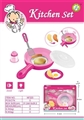 OBL759846 - 餐具套