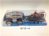 OBL759869 - Inertial trailer