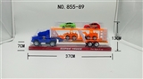 OBL759878 - Inertial tow head tow truck only 2 only racing car