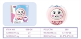 OBL759934 - Chinese zodiac "daruma" (dark red, green, purple)