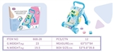 OBL759935 - Two 5 batteries with machine learning cart
