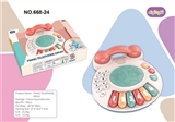 OBL759937 - Phone drum