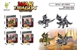 OBL759959 - Gura fighting dragons