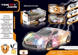 OBL759973 - 1:16手势2合1重力感应炫彩灯光涂鸦赛车27MHZ